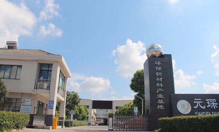 意昂体育科技