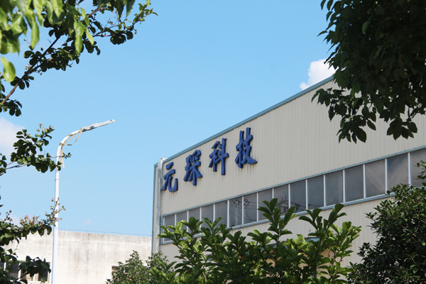 意昂体育科技