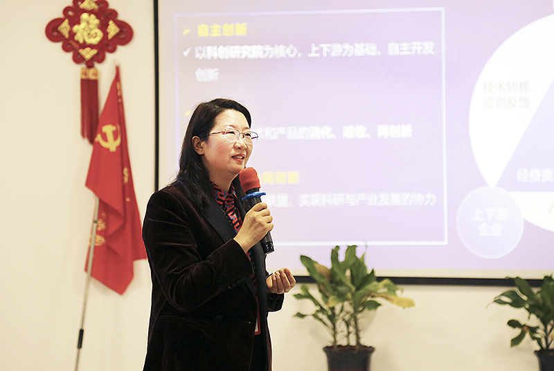 意昂体育科技