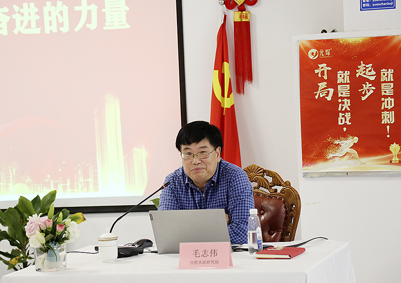 意昂体育科技