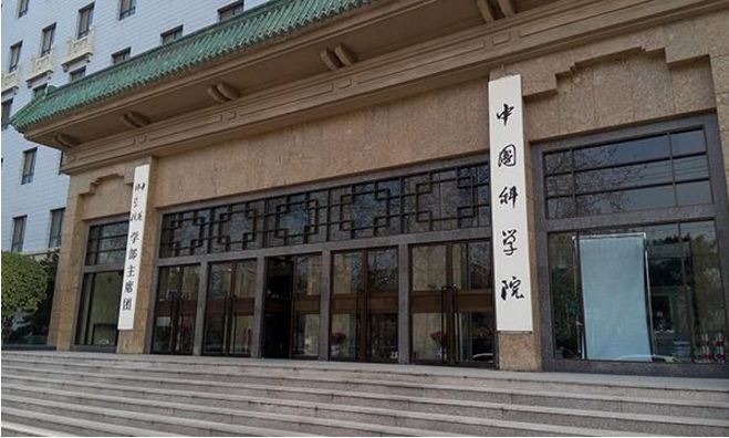 意昂体育科技