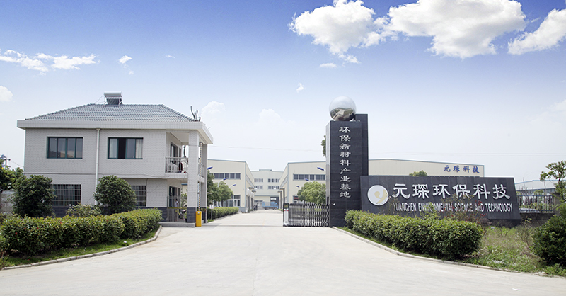 意昂体育科技