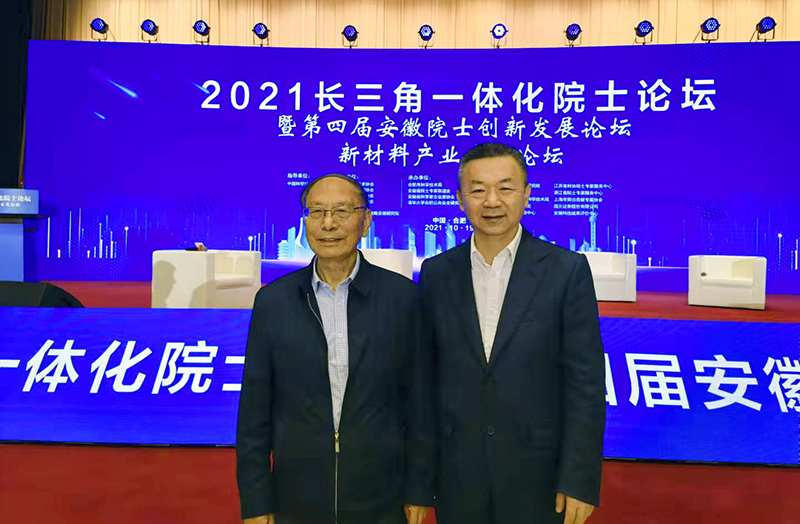 意昂体育科技
