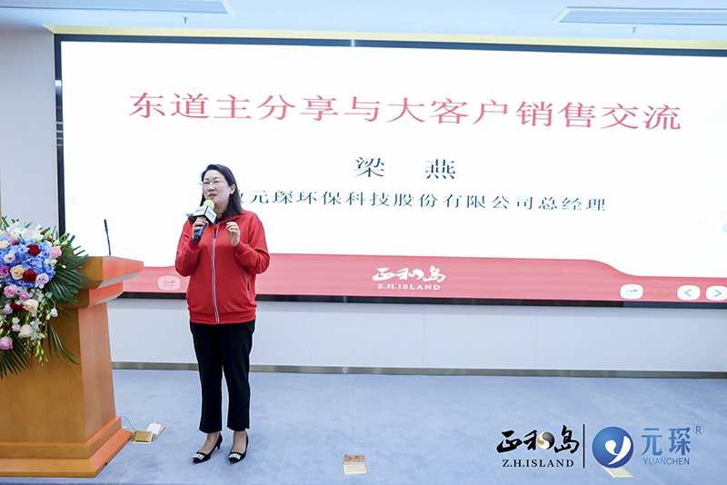 意昂体育科技