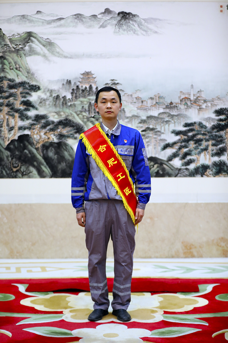 意昂体育科技