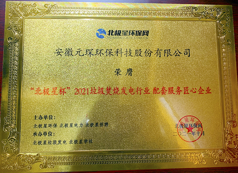 意昂体育科技