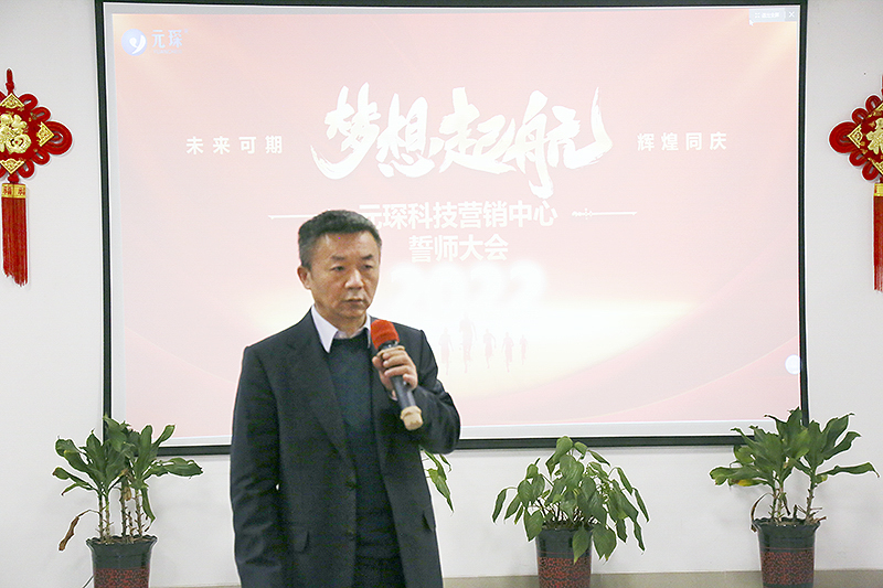 意昂体育科技