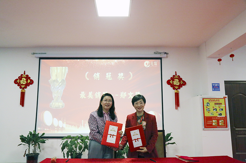 意昂体育科技
