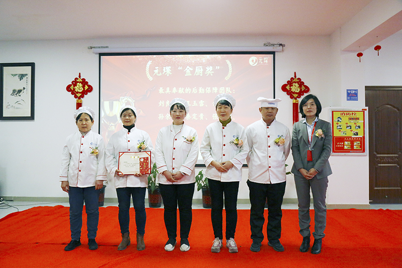 意昂体育科技