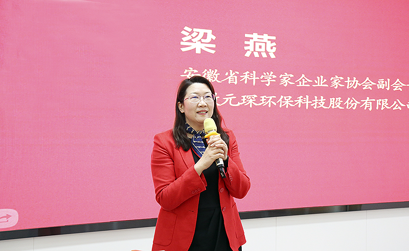 意昂体育科技