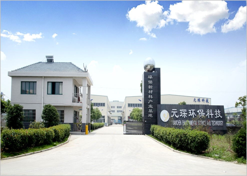 意昂体育科技