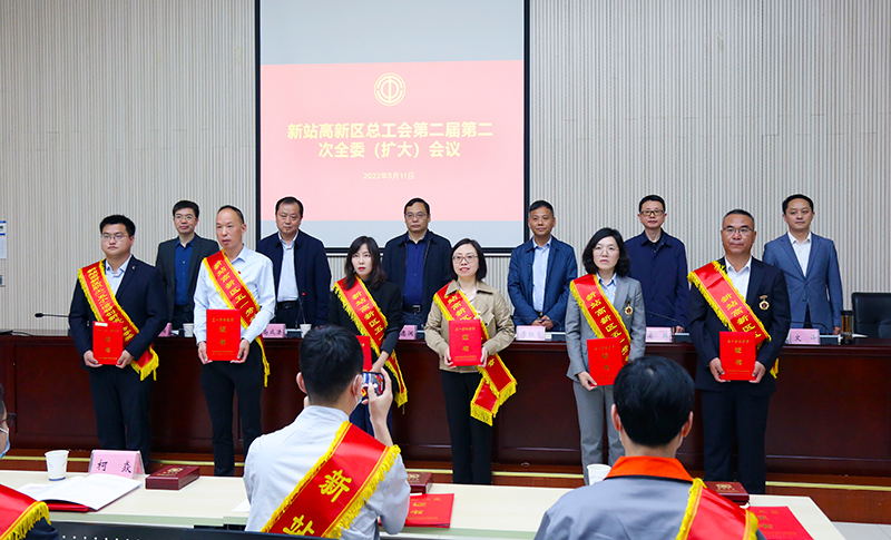意昂体育科技