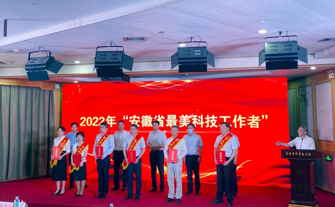 意昂体育科技