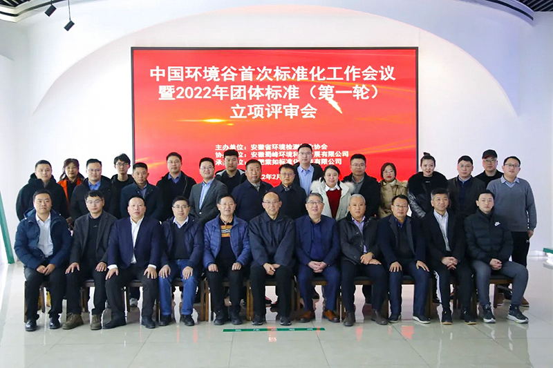 意昂体育科技
