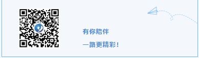 意昂体育科技