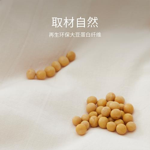 意昂体育科技